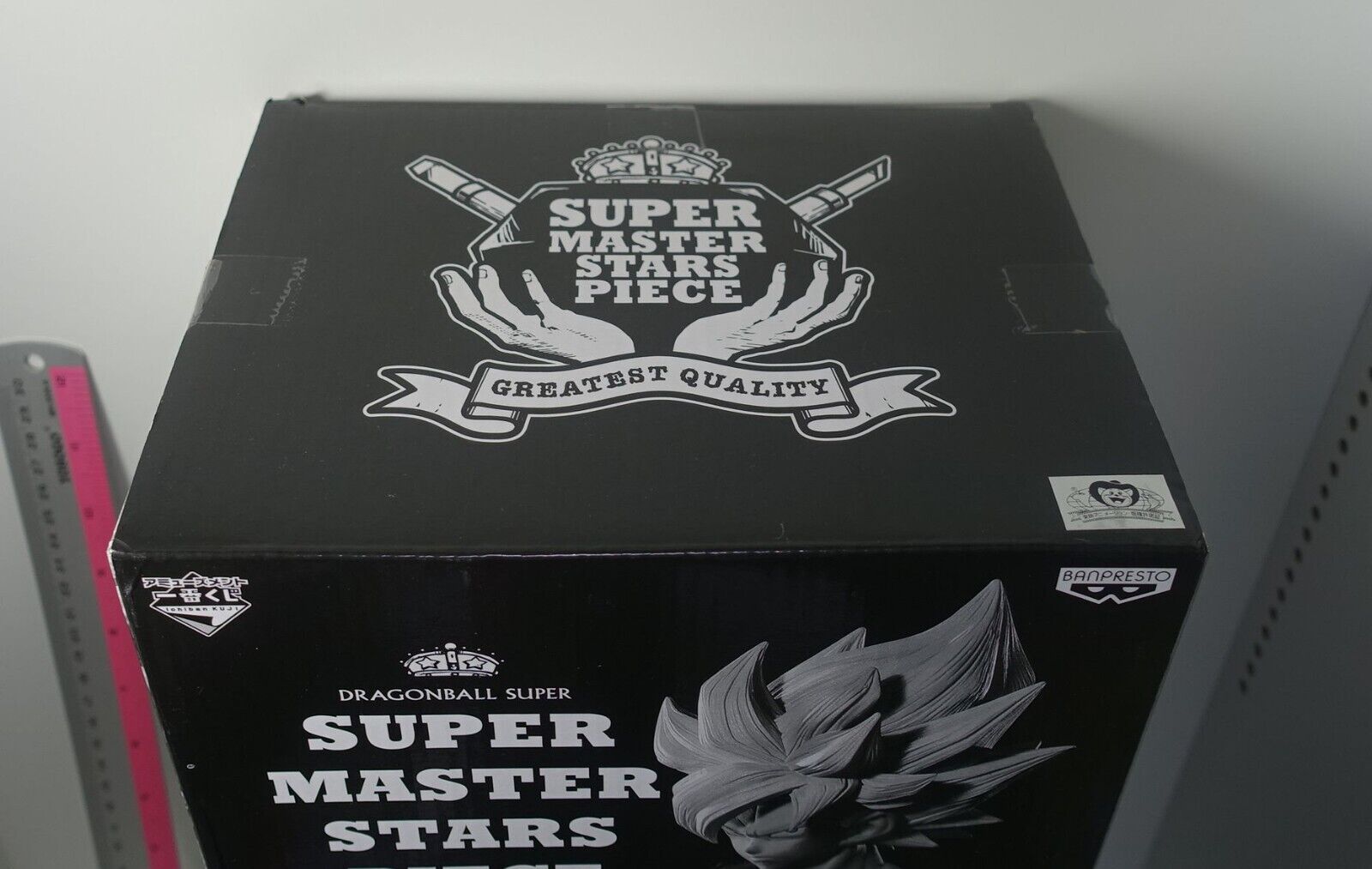 DRAGON BALL SUPER MASTER STARS PIECE Ver1.5 SON GOKU 03 THE TONES SMSP 
