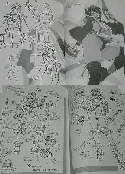 Ryoji Illustration Art Book Atelier 2deux LaPucelle 