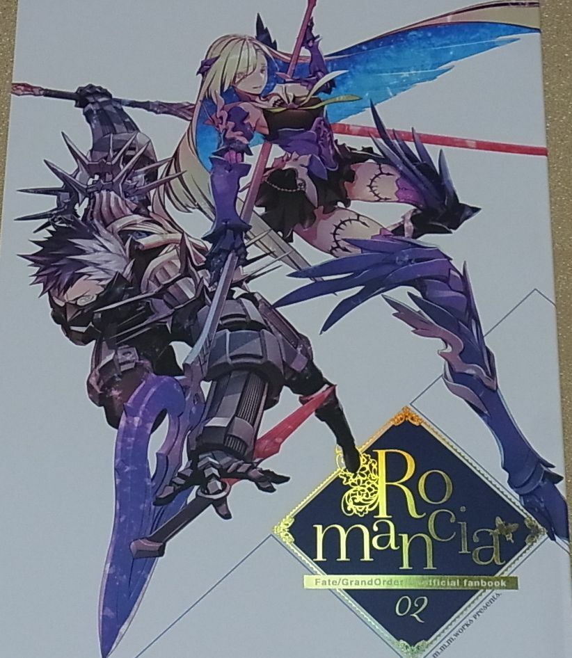 Shirow Miwa Fate FGO Fan Art Book Romancia Comic Market 97 Special Edition C97 