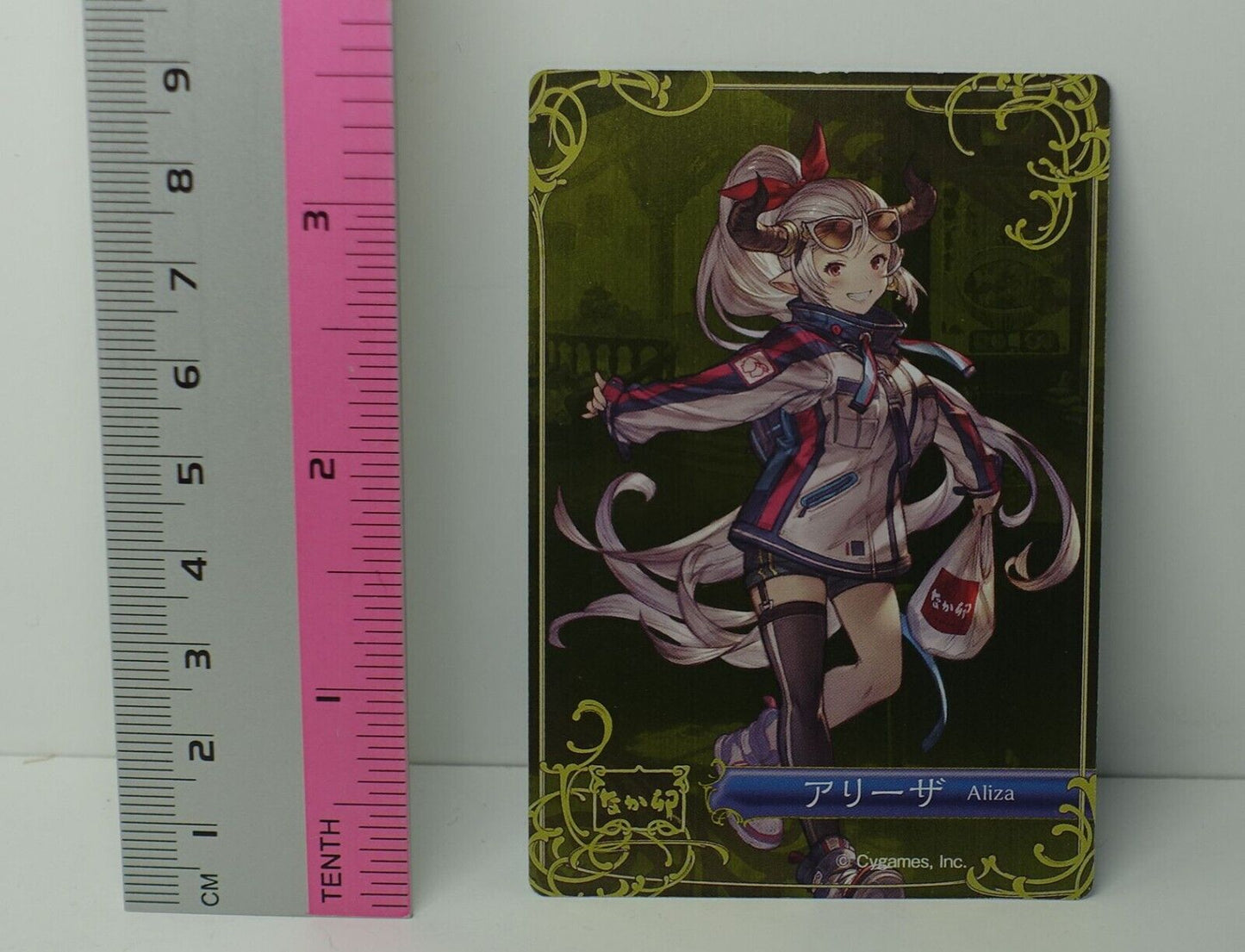 Granblue Fantasy x Nakau Corraborate Art Card Aliza 