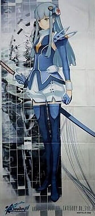 Ar tonelico 3 Qoga 80 x 180 cm Life Size BathTowel Akane 