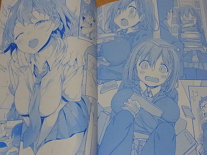 Tawawa on Monday Tribute Art Book 80 page 