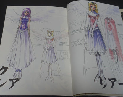 NOBUTERU YUUKI YUKI Rough Drawings ANVIL Record of the Lodoss War Wizardry etc 