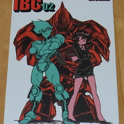 Hiroyuki Imaishi Newest item Original Gun Action Comic IBC02 SIUMAI 190 page 