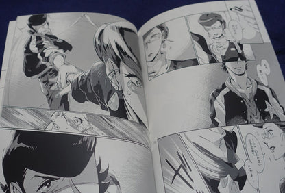 Buchimake Matsuri Space Dandy Fan Made Comic Dandy & Scarlett 