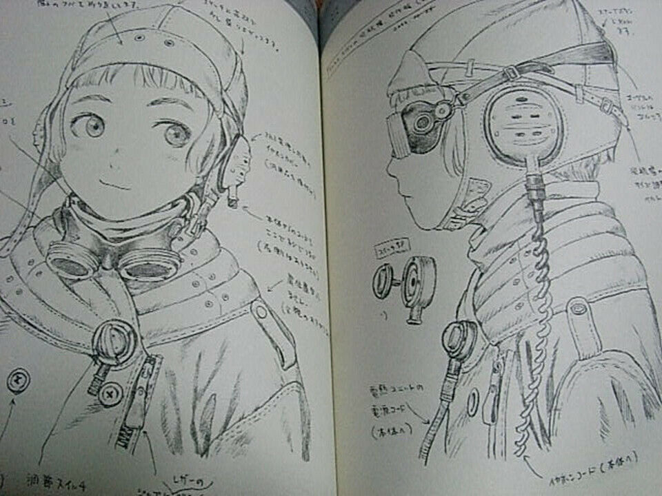 RANGE MURATA LASTEXILE Character filegraphy SPHERES 1 