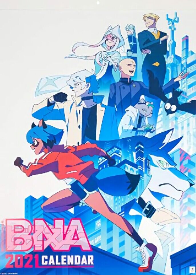 BNA 2021 Calendar 