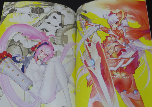 Ugetsu Hakua yellow tag Art Book Lunar Eclipse 