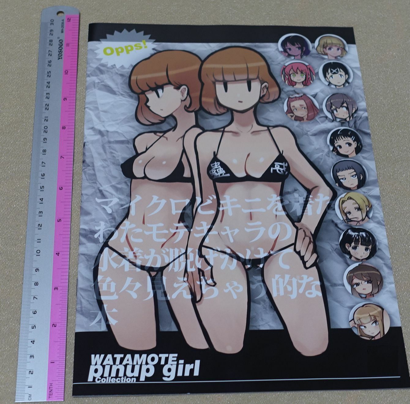 Hi-tec0.3mm Watamote Fan Art Book Watamote Pinpu girl Micro Bikini 