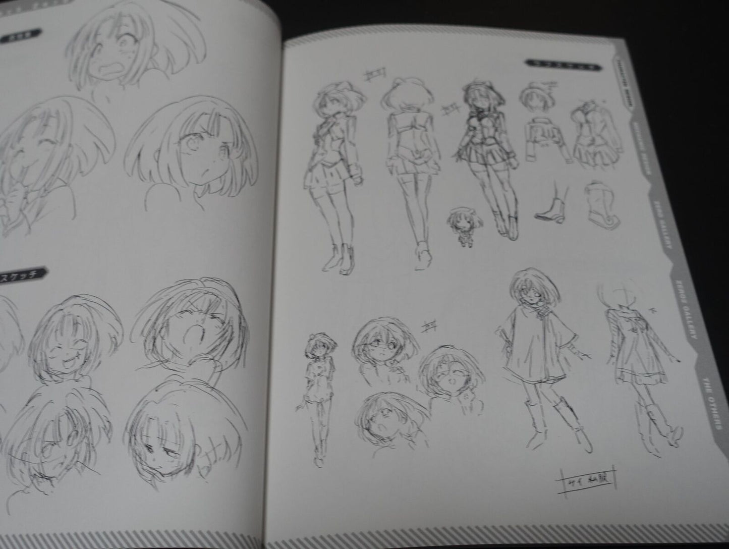 Shirow Tsunashima BALDRSKY ZERO Design & Key Frame Art Book Track Zero 