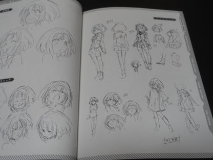 Shirow Tsunashima BALDRSKY ZERO Design & Key Frame Art Book Track Zero 