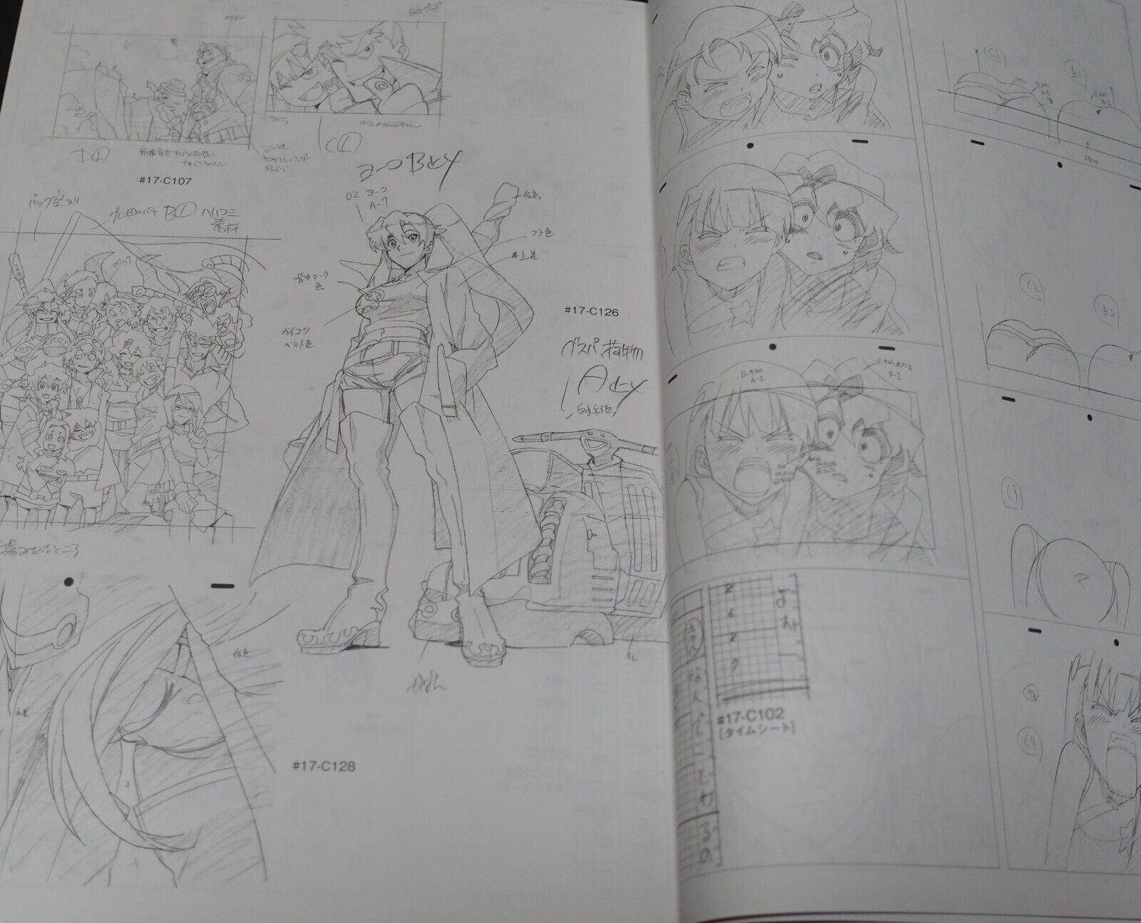 Animation GurreLagann Key Frame Art Book GROUNDWORK OF GURREN LAGANN 3 