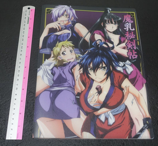 Manyu Hiken-cho A4 Size Clear Folder Book 20 pockets 