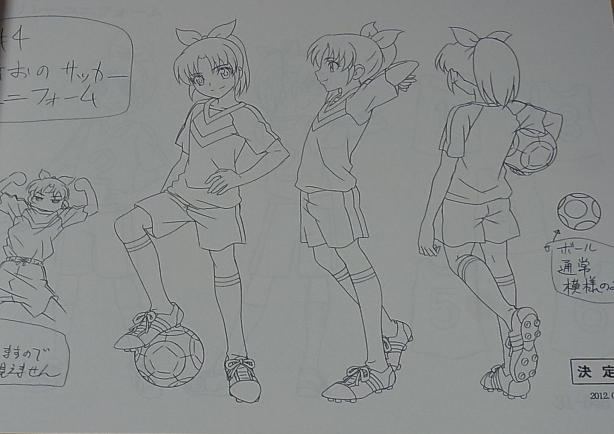 SMILE PRECURE Setting Art Collection Book Vol.1 80page 
