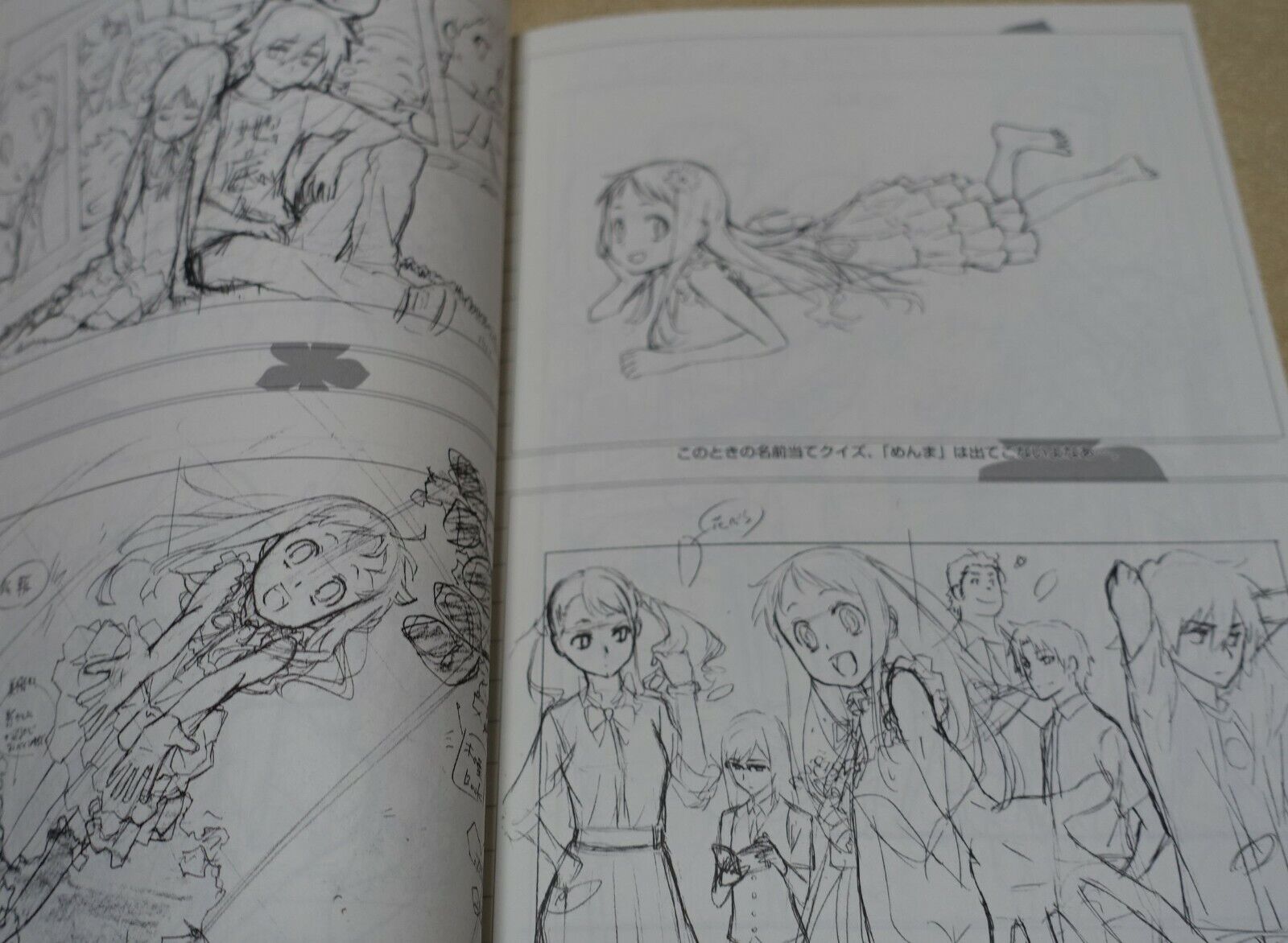 Masayoshi Tanaka Anohana The Flower We Saw That Day Key Frame & Design Book Set 