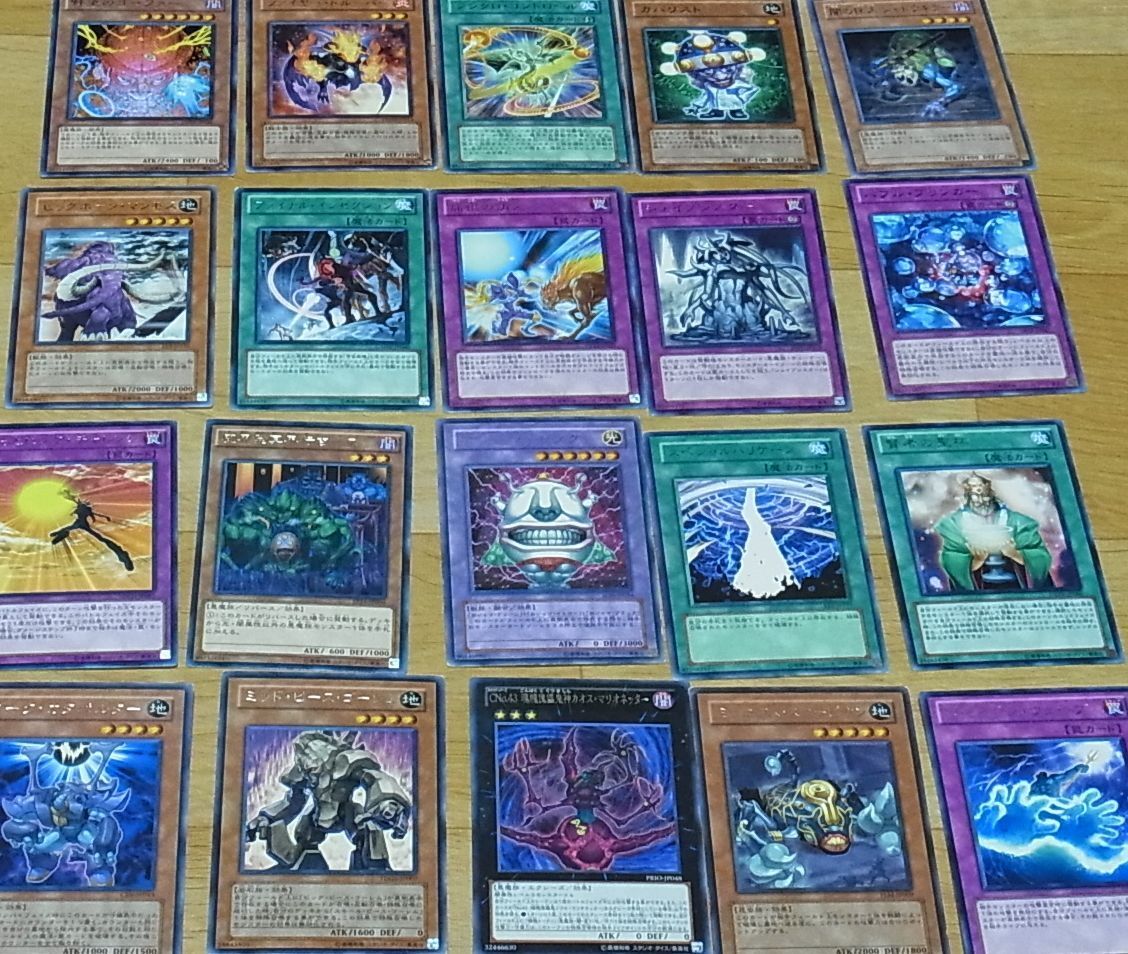 Japanese Yu-gi-oh! high rarities only 80pieces SET G Yugioh 