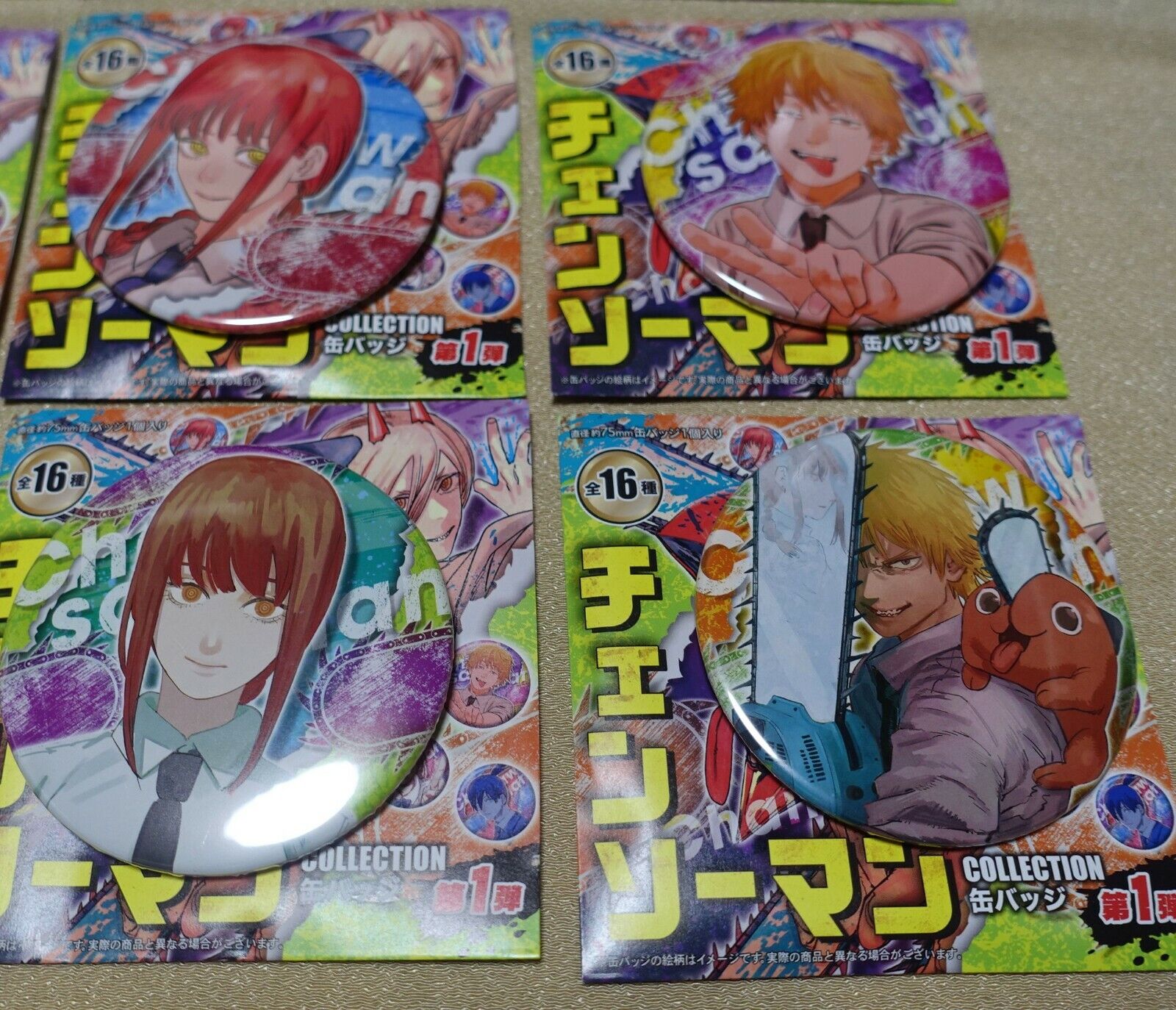 Chainsawman Chainsaw Man Steel Badge Series Vol.1 16piece Complete Set 