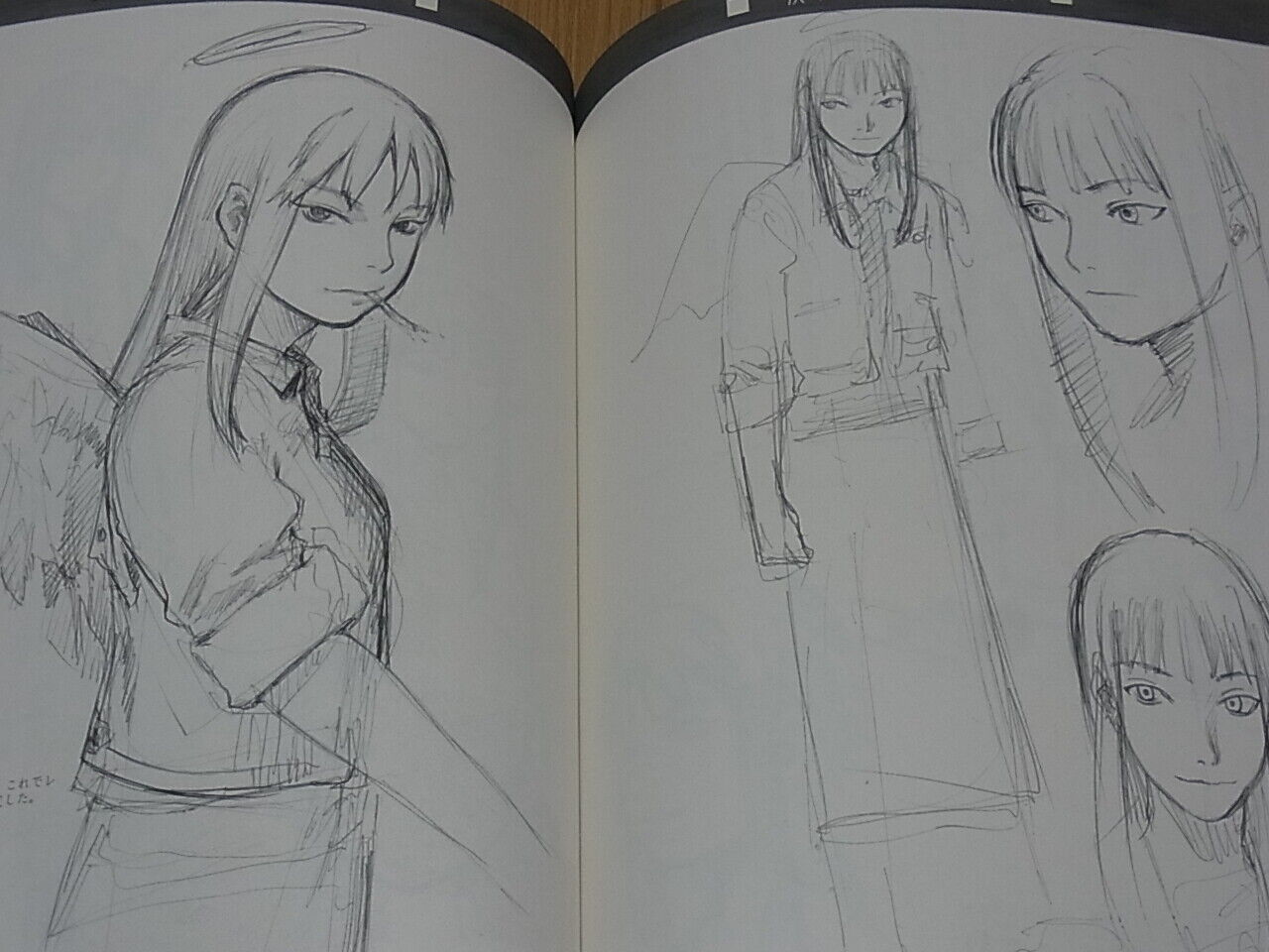Yoshitoshi Abe Haibane-Renmei Script & Setting Art Collection1 RARE 
