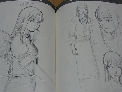 Yoshitoshi Abe Haibane-Renmei Script & Setting Art Collection1 RARE 