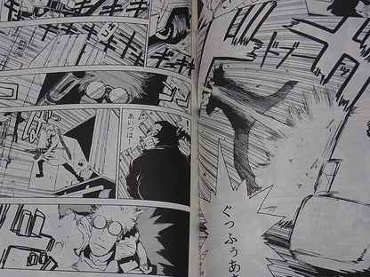 Hiroyuki Imaishi Original Comic Doujinshi Dekasen rare 