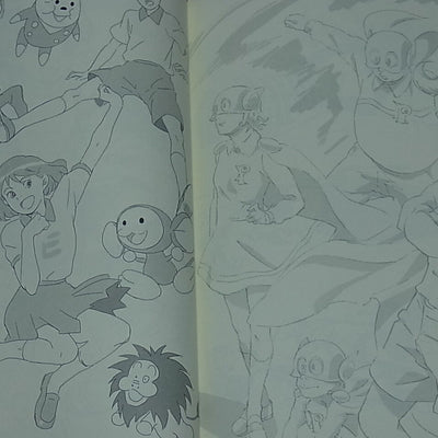 Hiroshi Fujimoto Fan art Book Fujiko F?Fujio Love! 