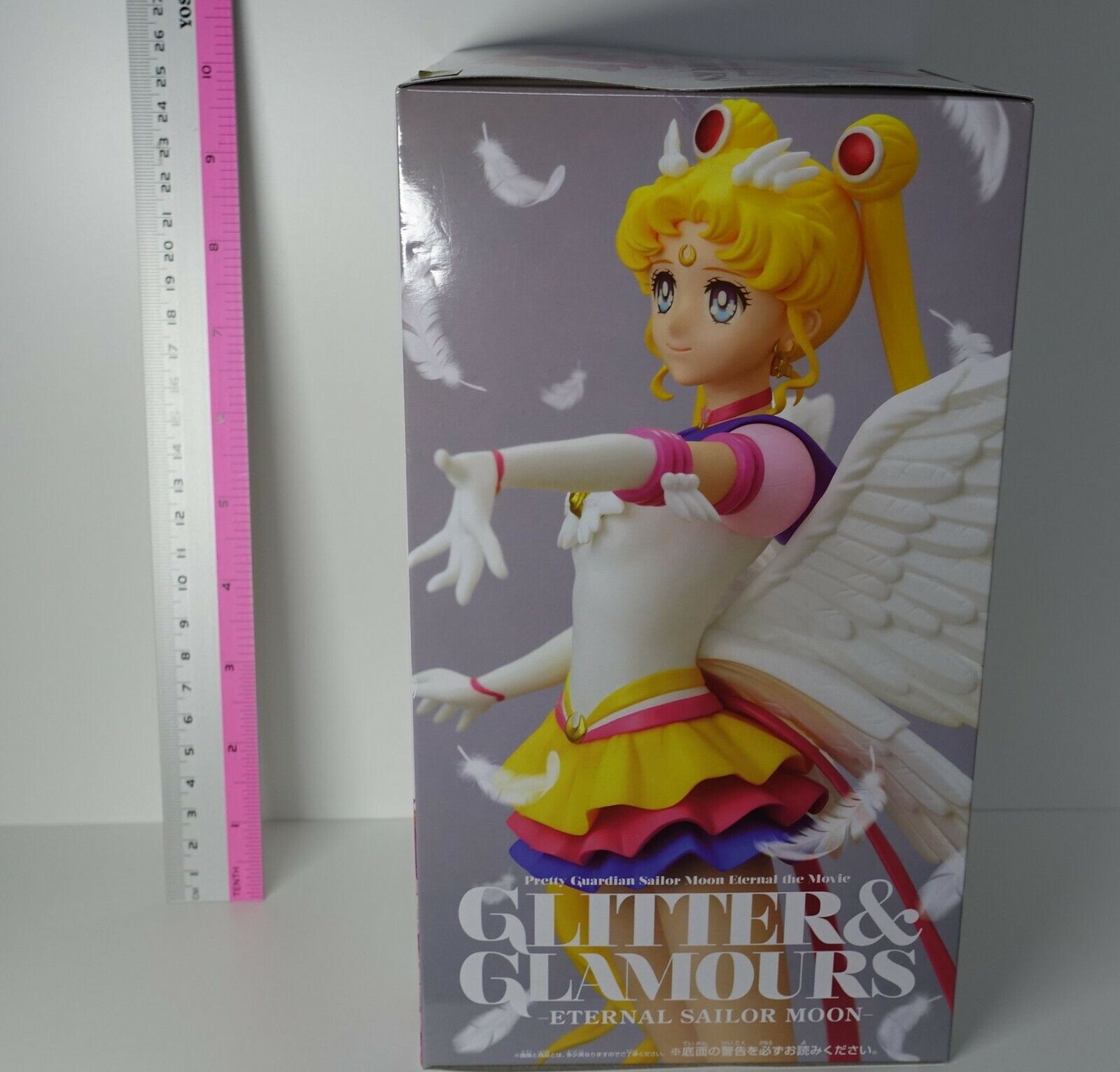 3-7 days from Japan SAILOR MOON ETERNAL GLITTER & GLAMOURS Figure Normal Color 