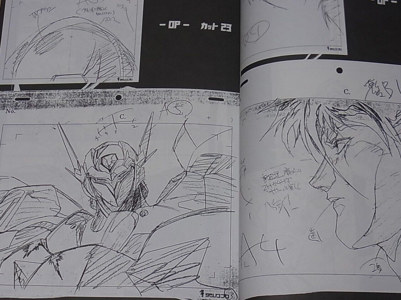Masami Obari Animation Art Work Book Tekkaman Blade Gravion etc C96 