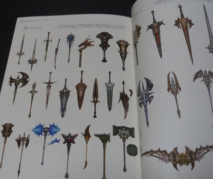 Art of Linage 2 World Visual Guide Book Setting Arts 