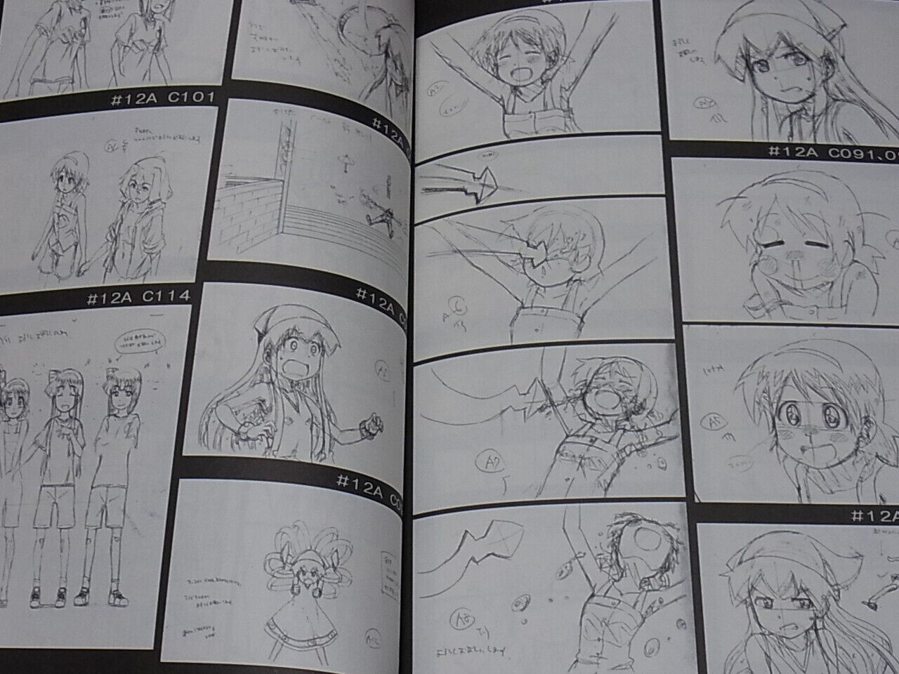 Albatross Shinryaku! Ika Musume Squid Girl Animation Key Frame Art Work 2 
