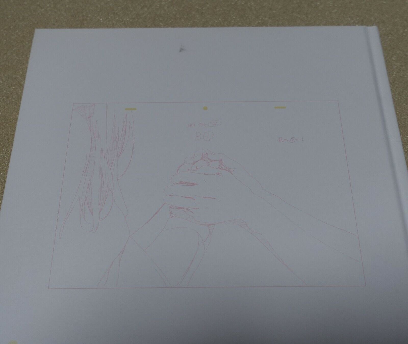 Kyoto Animation Movie A Silent Voice Koe no Katachi Key Frame Art Book 200page 