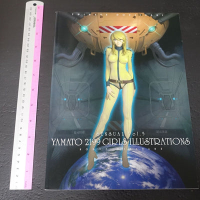 Castlism STAR BLAZERS Fan Art Book YAMATO 2199 GIRLS ILLUSTRATIONS 1 