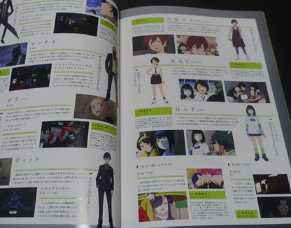 TSUBURAYA Gridman Universe Brochure Pamphlet Dynazenon 