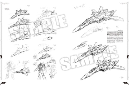 MACROSS Shoji Kawamori Designer's Notebook 