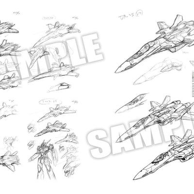 MACROSS Shoji Kawamori Designer's Notebook 