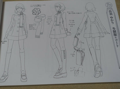 PERSONA3 THE MOVIE Falling Down & Winter of Rebirth SETTING ART BOOK 106page 