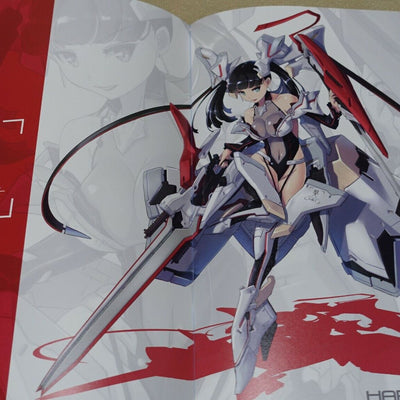 Nenchi Original Mechanic & Girls Color Art Book HAPHAZARD2 C96 