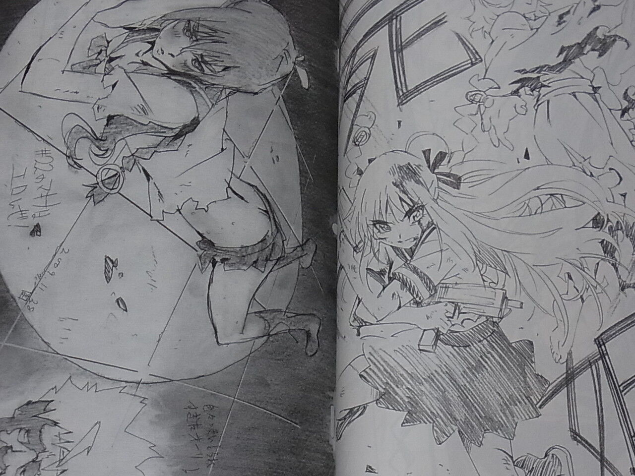 Shikabane Hime Animation Staff Illustration Art Doujinshi 