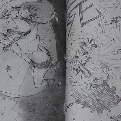 Shikabane Hime Animation Staff Illustration Art Doujinshi 