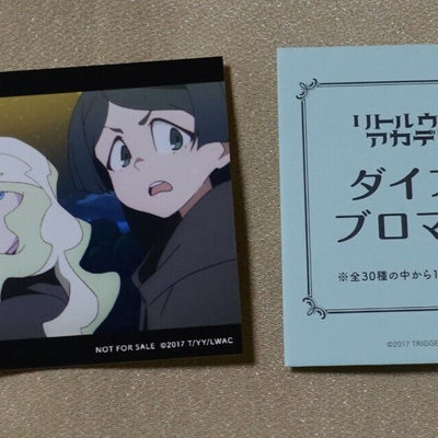 Little Witch Academia Diana Bromid Card C 