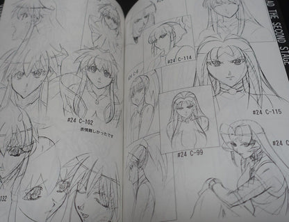 Kazuya Kuroda Character Designer's Key Frame Art Book Vandread Shimahokke3 
