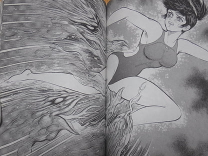 Go Nagai Special Comic Book Go chan Magazine 6episodes Devil man etc 
