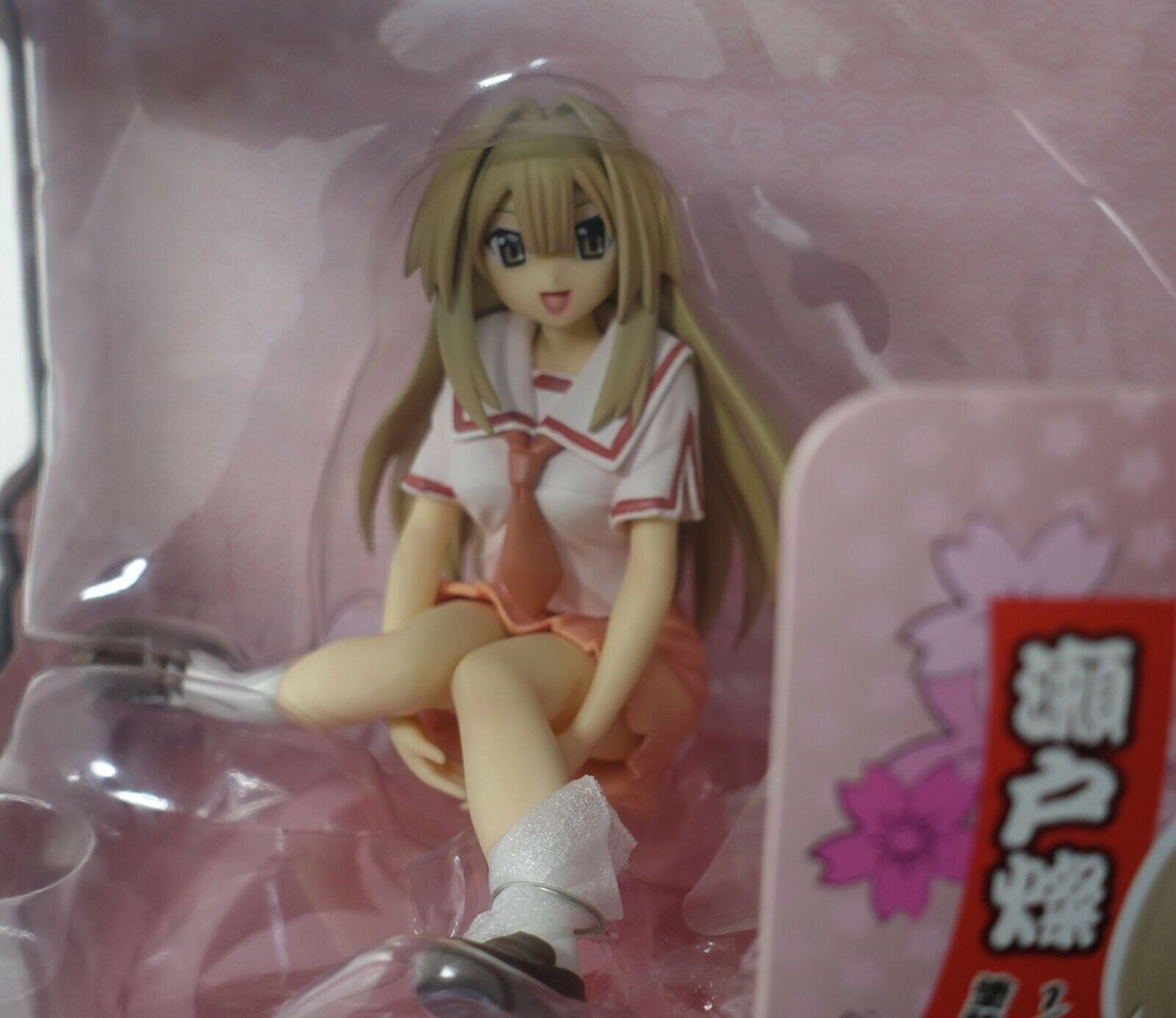 Orchid Seed Seto no Hanayome Seto San 1/7 Scale Figure My Bride is a Mermaid 