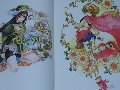Sakizo Chihiro Youshi Saga series Color Fan Art Book CONCERTO RARE 