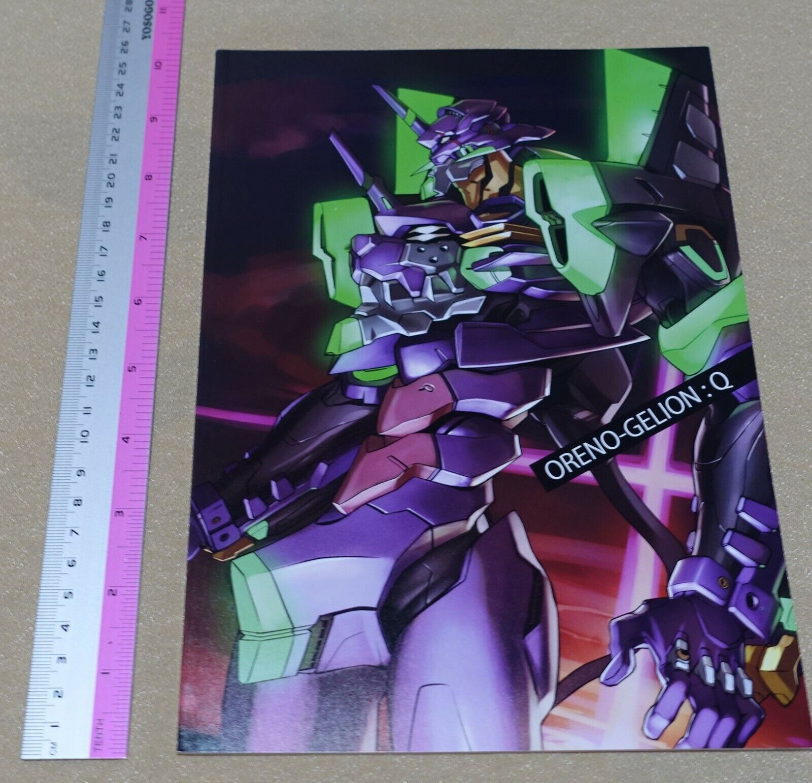 Kuramochi Zukan Evangelion Mechanic Desing Fan Art Book ORENO-GELION Q 