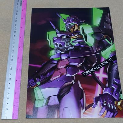 Kuramochi Zukan Evangelion Mechanic Desing Fan Art Book ORENO-GELION Q 