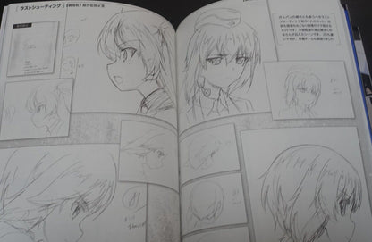 GIRLS und PANZER das FINALE First Staff Art Book 