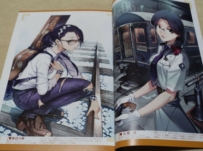 Vernier600 RAILlWARS! Color Art & Setting Collection Book Vol.1-3 RAIL WARS 