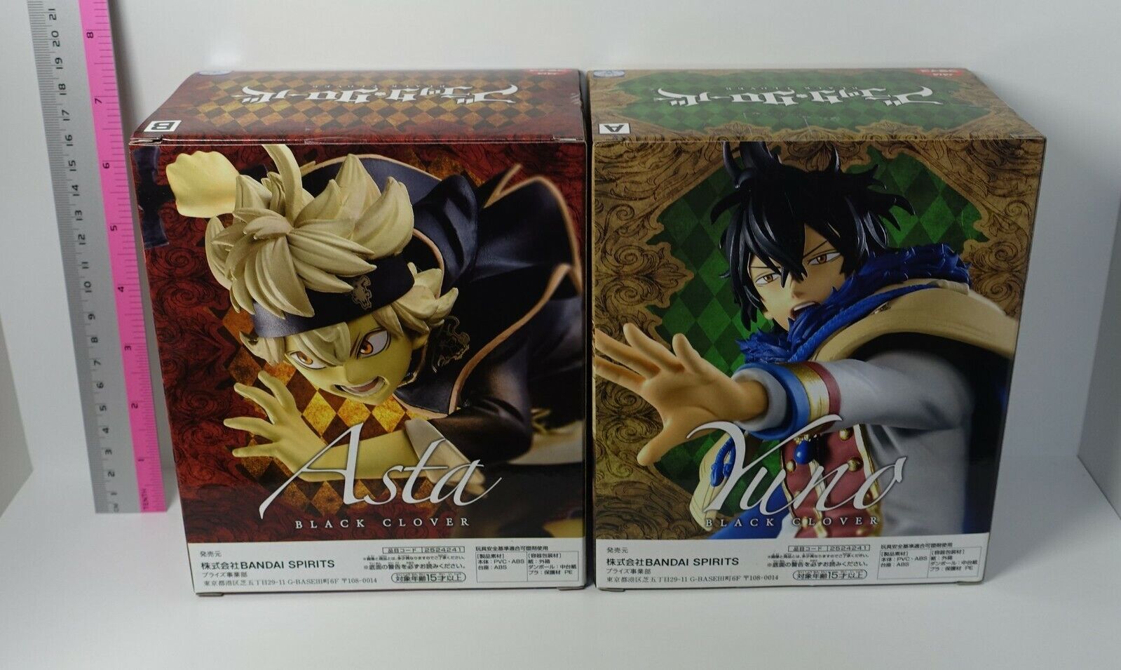 Banpresto Black Clover DXF Figure ASTA Sepia ver & YUNO Statue Set 