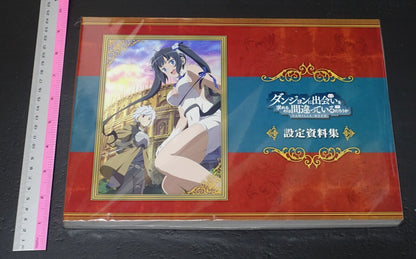 Is It Wrong to Try to Pick Up Girls in a Dungeon Setting Art Book 269 page 