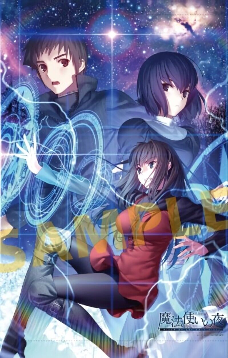 Witch on the Holy Night Mahotsukai no Yoru 51x72cm Tapestry A Pre-Order 